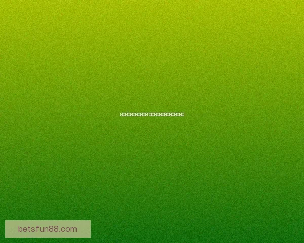 世界杯竞猜胜负策略分析 提升你的预测准确率与投注技巧