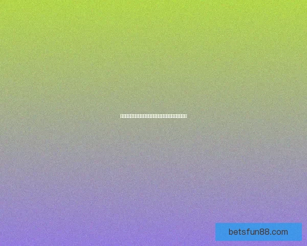 世界杯竞猜平台下载攻略带你体验畅快投注与精彩赛事分析