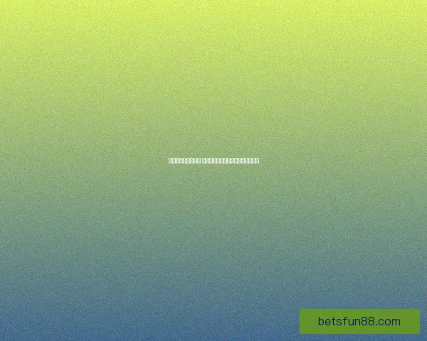 世界杯竞猜游戏攻略 如何精准预测比赛结果提高中奖几率