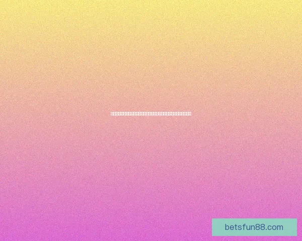 世界杯足球竞猜盘口分析与投注策略深度解析助力玩家精准预测赛事结果