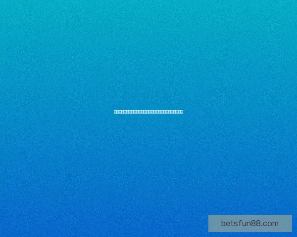 世界杯竞猜热门平台推荐：轻松参与、精准预测、尽享丰厚奖励