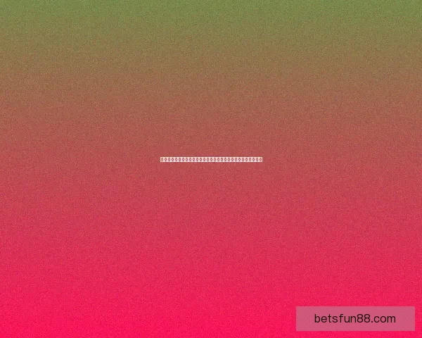 世界杯竞猜热门平台全面解析安全稳定高人气赛事预测与福利攻略