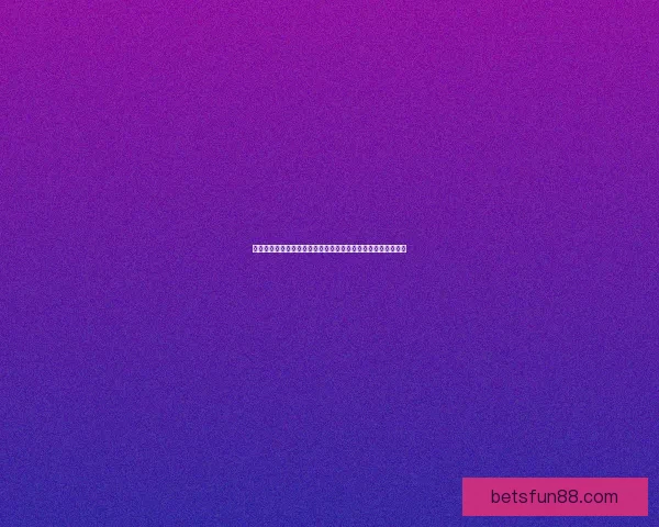 世界杯足球竞猜盘口分析与投注策略全面解析助你赢得丰厚回报