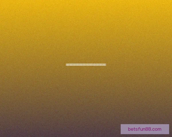 世界杯足球竞猜盘口分析与投注策略全面解析助你赢得丰厚回报