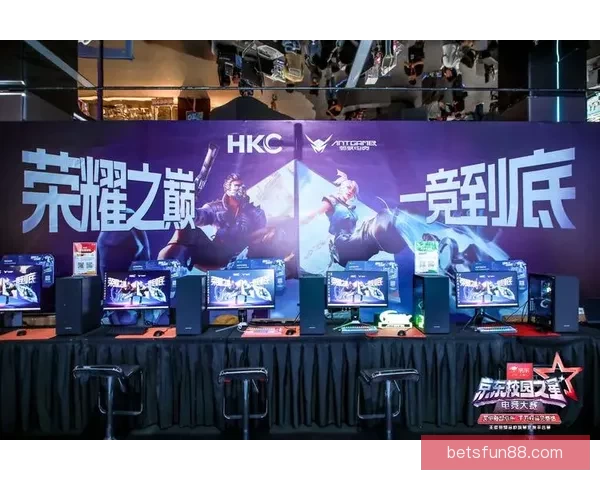 乐天堂电竞：打造创新电竞生态，提升用户体验与赛事竞争力