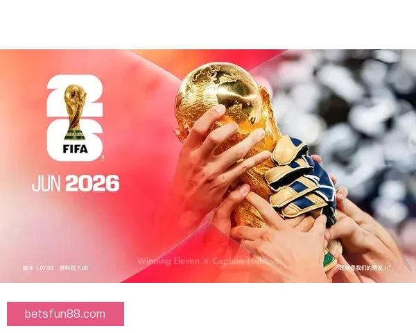 世界杯足球竞猜平台助力你精准预测赛事结果，赢取丰厚奖励！