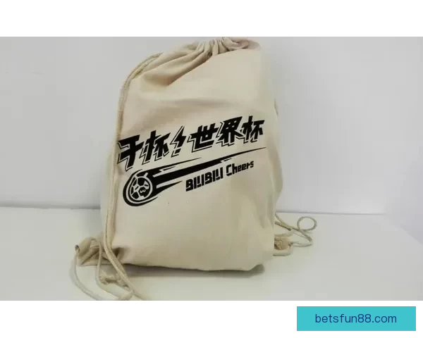 世界杯竞猜首存优惠活动开启 超值奖励等你来拿