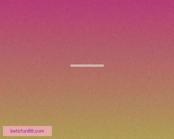 权威足球竞猜官网推荐最新赛果分析与投注策略指南 权威足球竞猜官网推荐最新赛果分析与投注策略指南