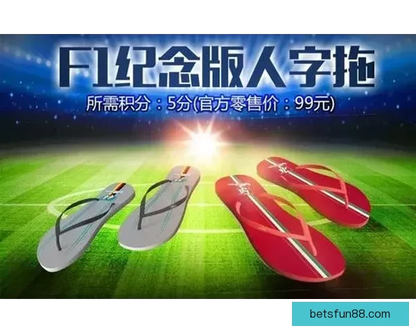 推荐几款世界杯竞猜APP助你轻松预测赛事结果赢取丰厚奖品