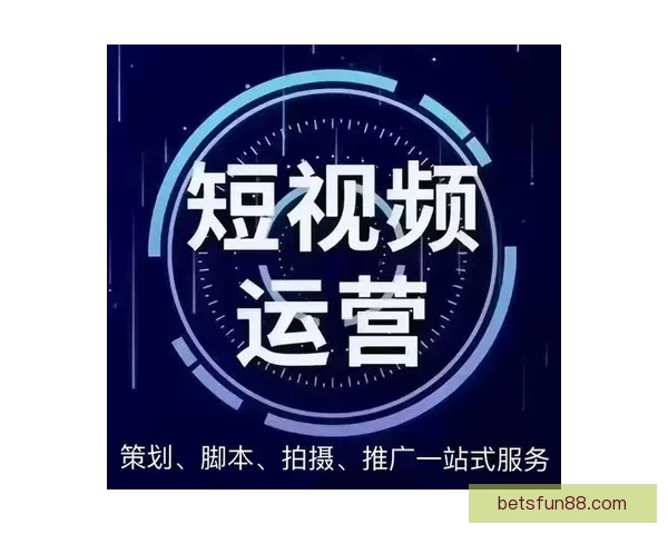 全面解析体育竞猜官网平台规则与优势，助您赢得更多竞猜机会