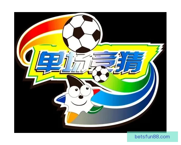 体育竞猜全攻略:掌握投注技巧赢取更多奖金与乐趣 体育竞猜全攻略:掌握投注技巧赢取更多奖金与乐趣